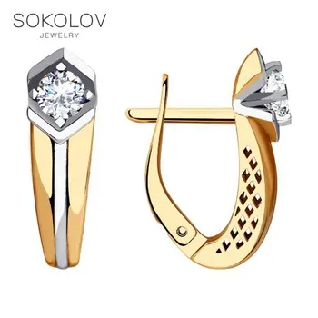 

SOKOLOV drop earrings with stones of gold with cubic zirconia, fashion jewelry, 585, women's male, long earrings