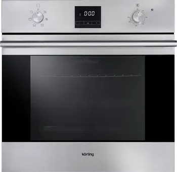 

Electric brass cabinet Korting OKB 560 CFX