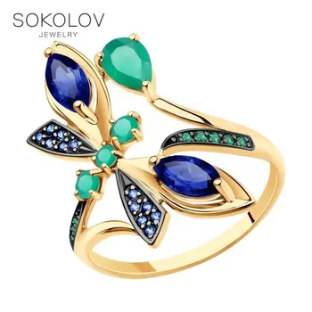 

SOKOLOV ring gold with agate, corundums and cubic zirkonia fashion jewelry 585 women's male