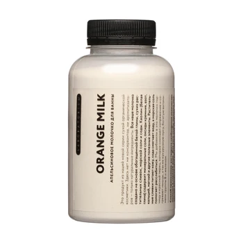 

Milk for a bath "orange"