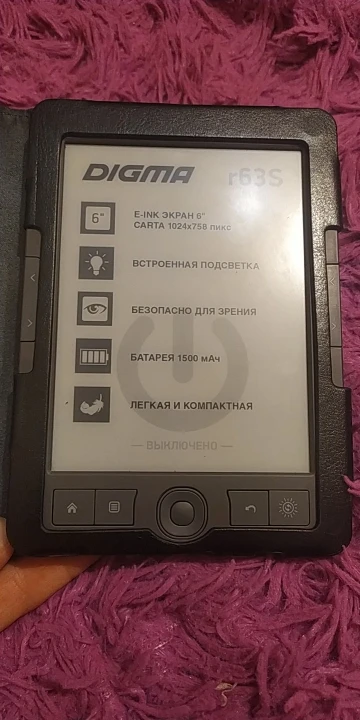 Отзыв о товаре Кожаный чехол для электронной книги для digma e630 e631 e632, чехол для digma e624 e626 e627 e629, Карманный чехол от пользователя K***v