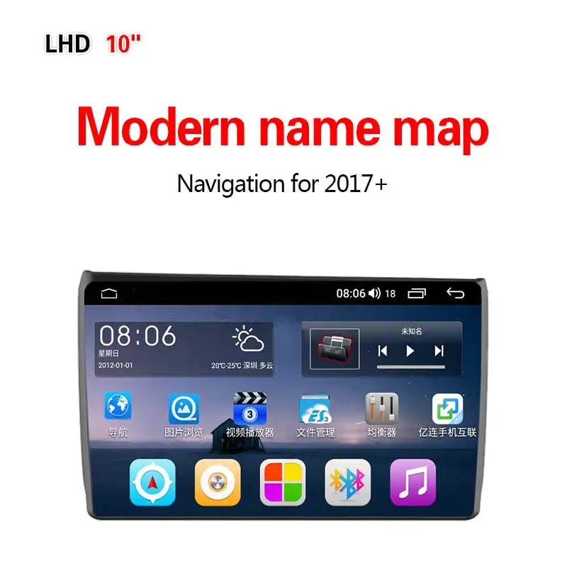 Lionet gps-навигация для автомобиля Современная Карта имени+ 10,1 дюймов LH2015Y - Display Size: 4G 8core 4G32G