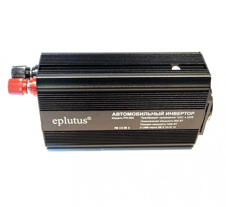 Car inverter Eplutus PW-1500