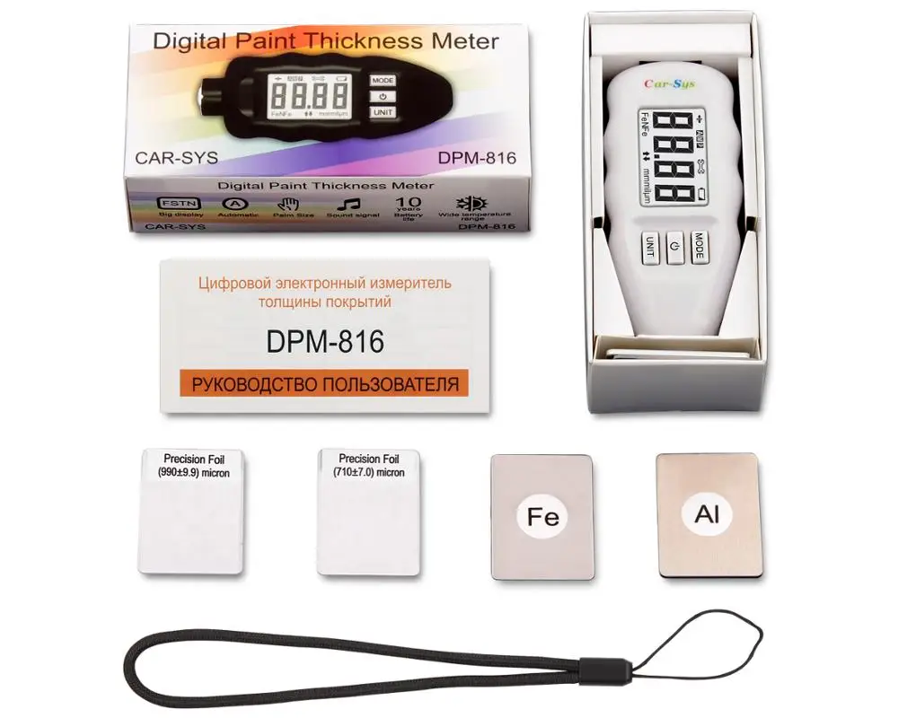 Толщиномер покрытий CARSYS DPM-816 Lite по Выгодной цене для черных и цветных металлов(0-2 мм) пр-во Россия