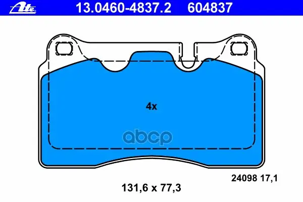 13.0460-4837.2_[Sfp500070]!Колодки Дисковые П Land Rover Range Rover 4.2i/2.7td/3.6td 05 Ate 13046048372 Ate арт. 13046048372