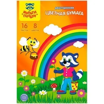

Color paper double-sided multi-pulti 8 colors A4