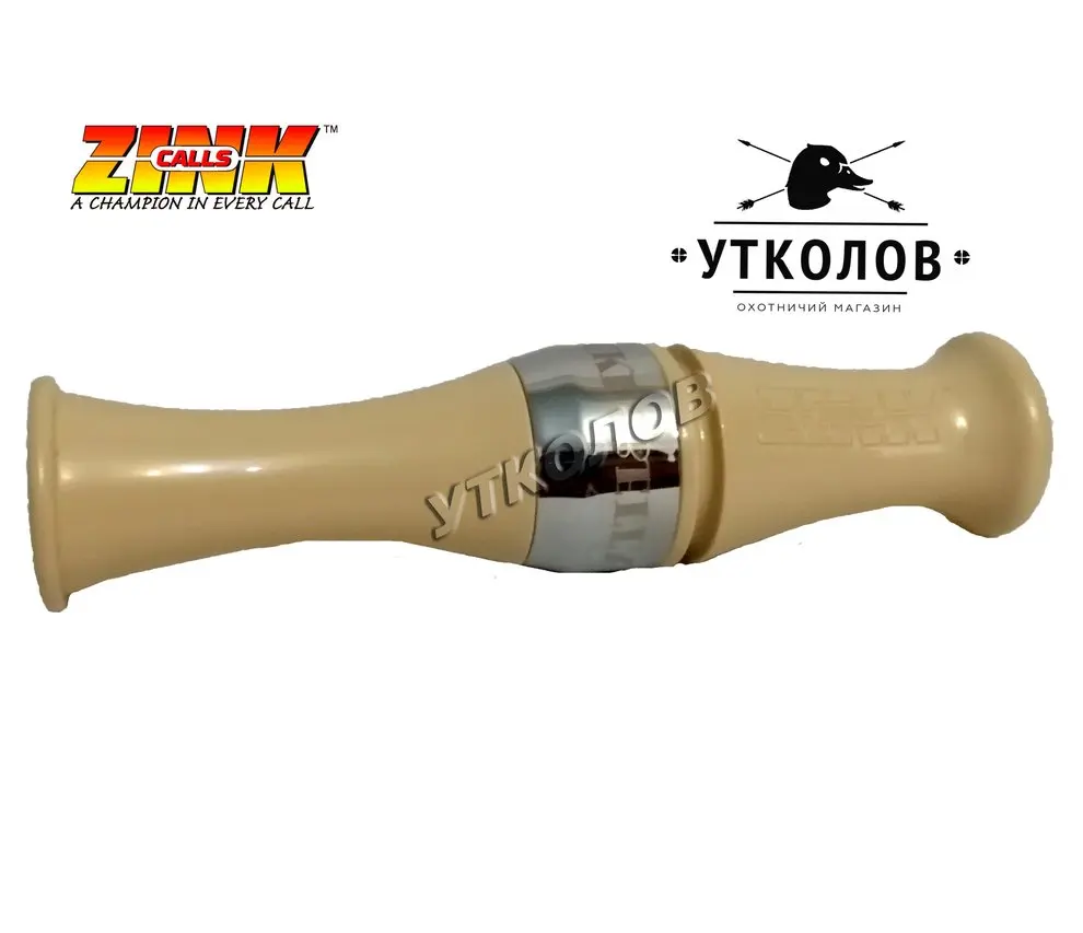 Манок на белолобого гуся Zink Specklebelly Goose(Зинк