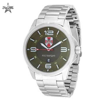 

Wrist quartz watch Special Forces Attack С2920370-2115-04