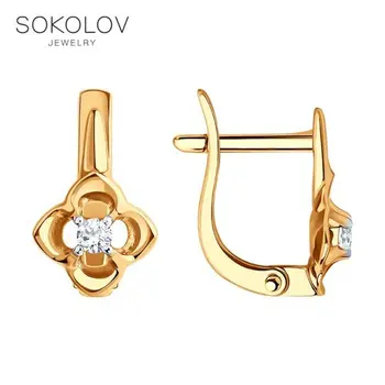 

Sokolov drop earrings with stones in gold with cubic zirconia, fashion jewelry, 585, women's/men's, male/female, long earrings