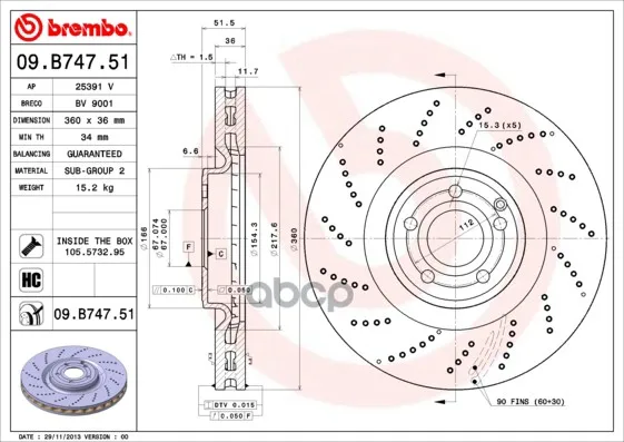 Диск Тормозной Uv Coated | Перед | Mercedes-Benz Cls(C218) Cls 500(218.373) 02.2011- Brembo арт. 09B74751