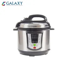 Мультиварка-скороварка GALAXY GL2651
