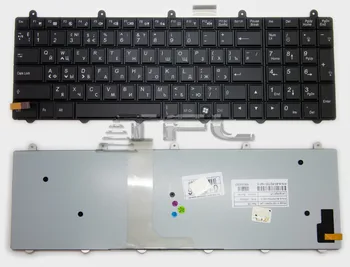 

Keyboard for MSI ge60 backlit without frame