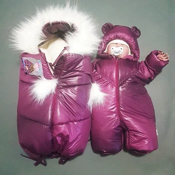 

Зимний комплект "Бэби Бум"
