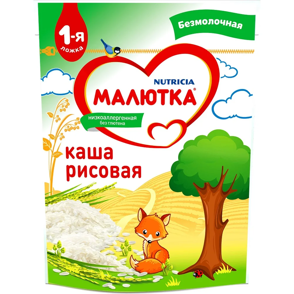 Каша безмолочная Малютка рисовая 200г | Мать и ребенок