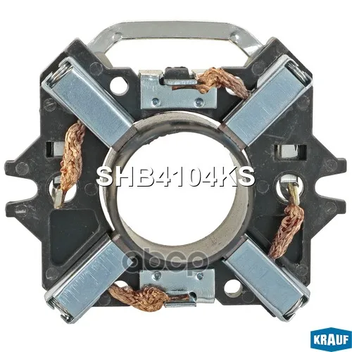 Щёткодержатель Стартера Shb4104ks Krauf арт. SHB4104KS