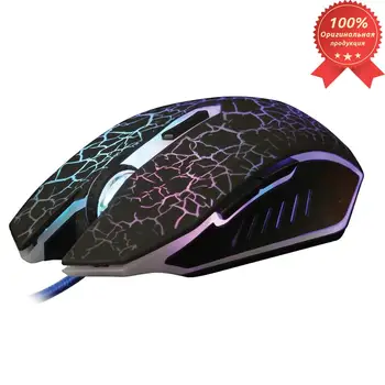 

Qumo Terra gaming mouse wired, optical, 1000/1600/2400/3200 dpi