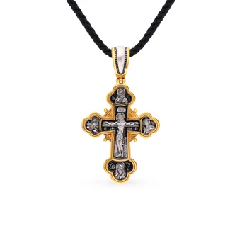 

Silver sunlight pendant sample 925