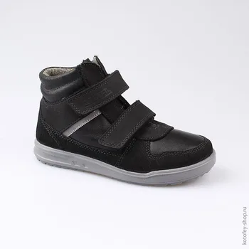 

652118-32 shoes