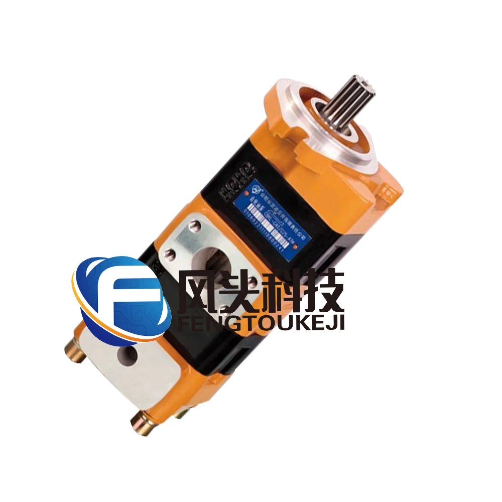 CBKL-G32-G25-CBKL-G40-G20-CBKL насос с двойной зубчатой передачей
