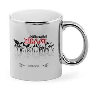 

Personalized Professional Agronomist Chrome Mug Cup-1