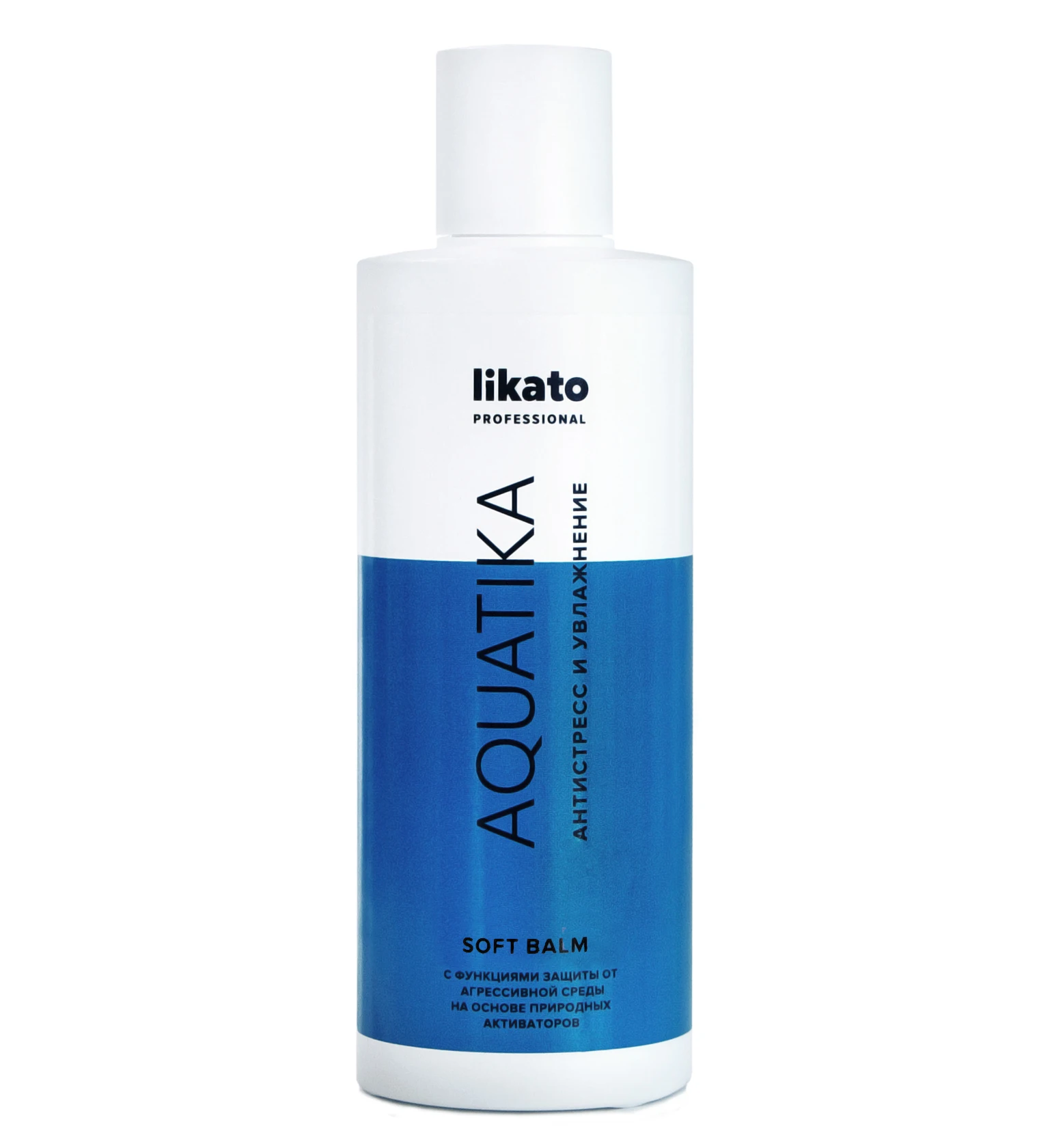 Likato, AQUATIKA Софт-Бальзам увлажнение Likato 250мл