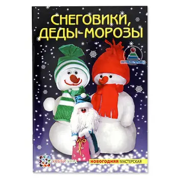 Изображение товара 0