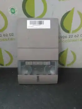 

13126729 Interior light Opel Astra H Sedan Enjoy