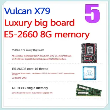 

X79 Motherboard LGA2011 E5-2660 CPU processor 2.2GHz DDR3 RECC 8GB Momrey