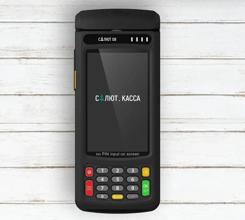 салют 08ф онлайн касса ккт цто виракасс