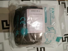 Mascarillas ffp2ce FFP2 protectoras para la boca, 20-100 Uds., kn95, ffpp2