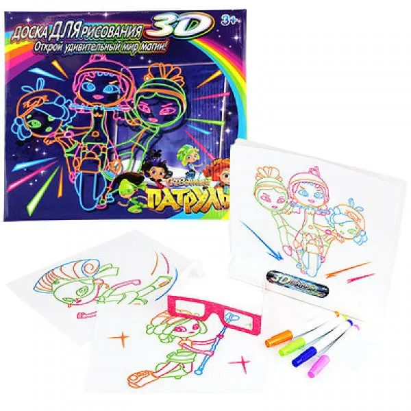 3D доска для рисования Magic Drawing Board