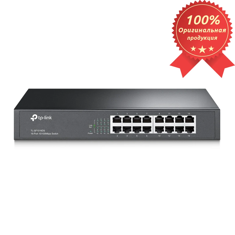 Коммутатор TP-Link TL-SF1016D (16 портов Ethernet 10/100 Мбит/сек IEEE 802.3 10Base-T 802.3u 100Base-TX 802.3x Flow Control) |