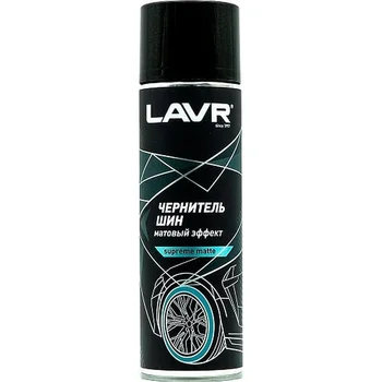 

Tire stem matte Lavr black tire matte 650 ml.