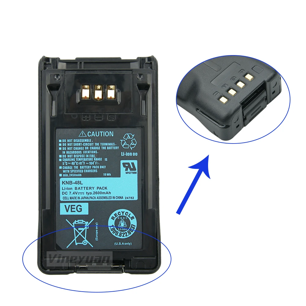 2X Titan Two Way Radio Battery BPKNB48L Fits Kenwood NX300 Li-ION Replacement 