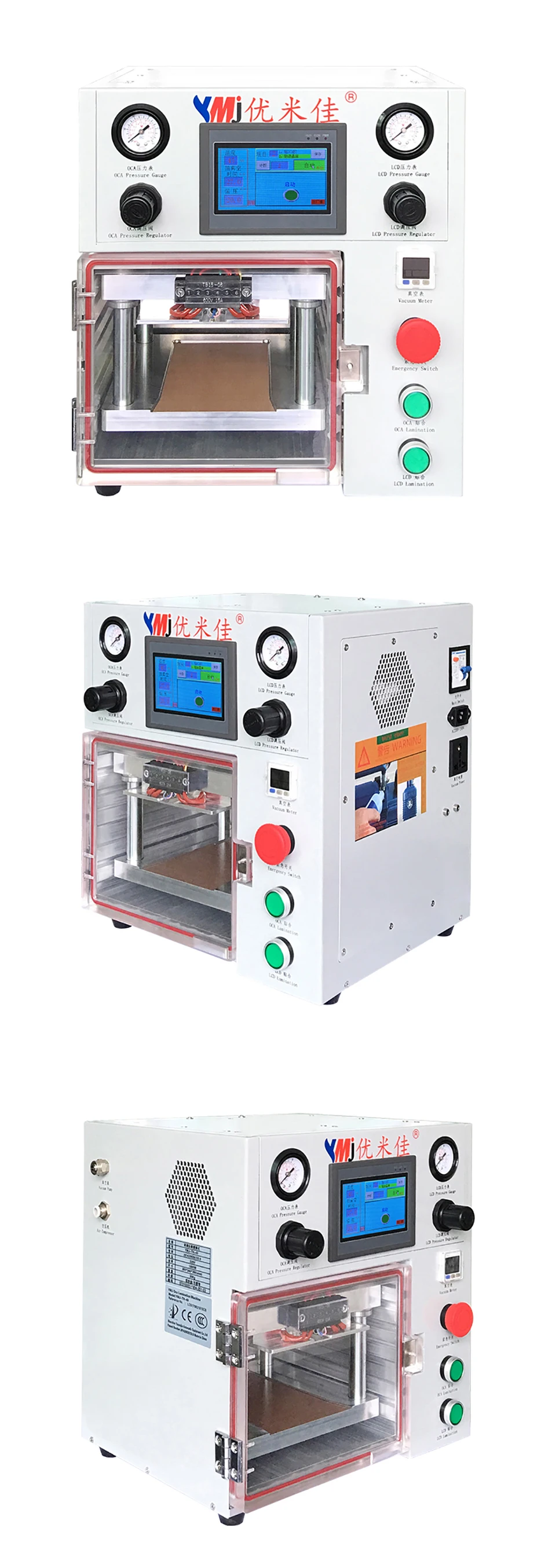 ymj newest lcd oca vacuum lamination machine for samsung s10 plus