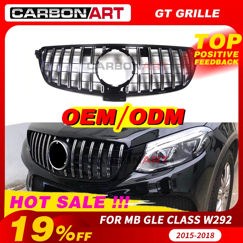 ML W166 W292 GT решетка для benz GLE classGT передний бампер гоночная MB coupe GLE300 GLE400 GLE450