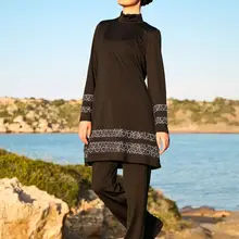 1974 Мусульманский купальник для женщин, Мусульманский купальник, Мусульманский купальник