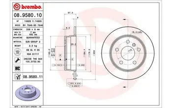 

BREMBO Rear brake disc for MERCEDES CLASSE B A