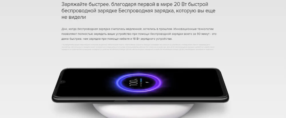 Глобальная версия Xiaomi mi 9 64 Гб ПЗУ 6 ГБ ОЗУ (официальная ПЗУ) готовый запас mi 9