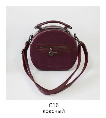 Женская сумка, Марка possess, C16, замша - Цвет: C16red