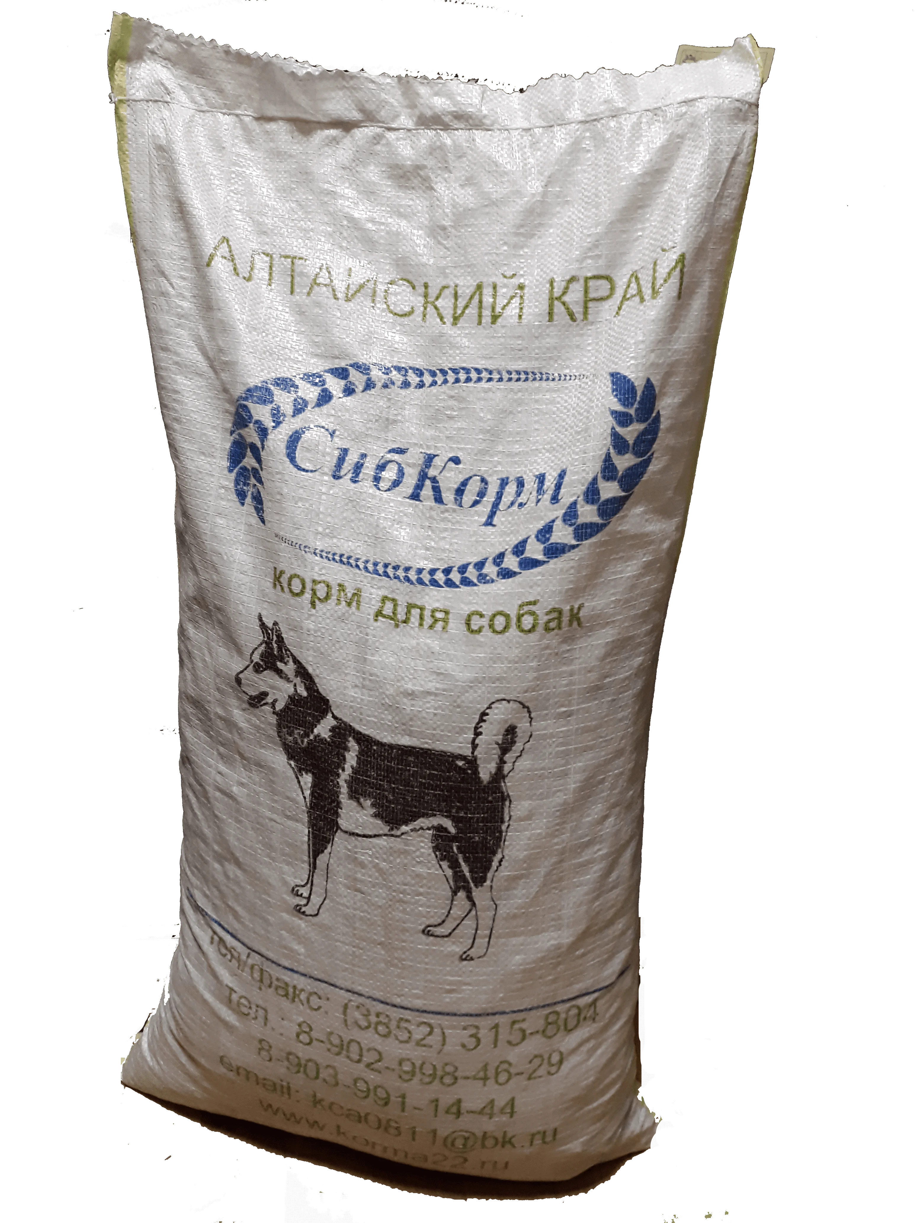 Экструдированный корм для собак с добавлением мяса 10 кг | Дом и сад
