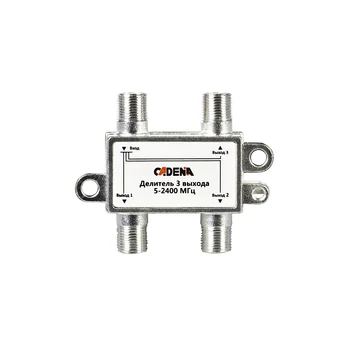 

Divider 3 to 5-2400 MHz CADENA. Used for TV signal Division on 3 directions. Splitter on 3