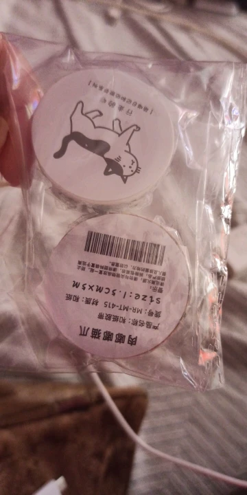 Cute Kawaii Adorable Cat Adhesive Paper Washi Tape Masking Tape DIY  Scrapbooking Stick Label