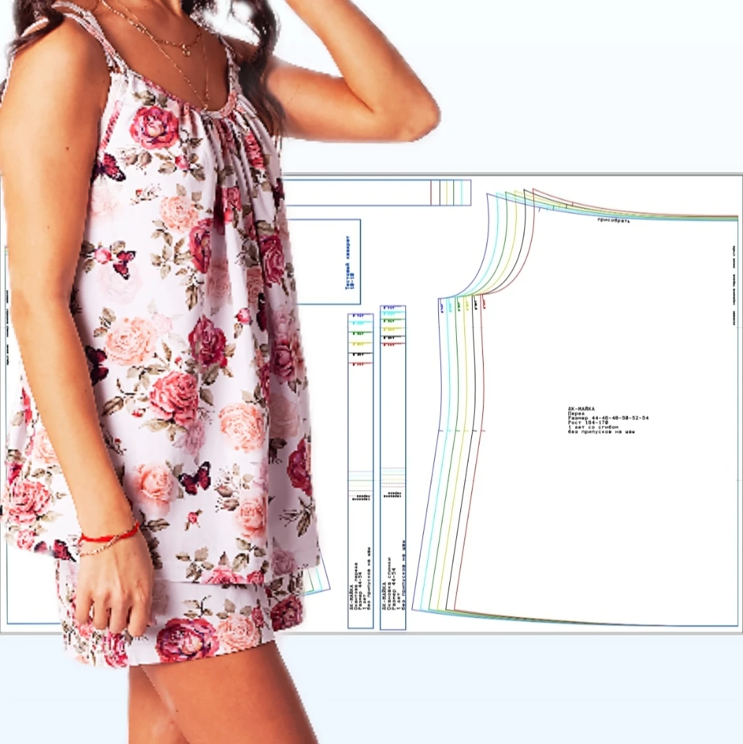 Fabric for sewing patterns templates fabric clothes pattern | Дом и сад