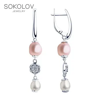 

SOKOLOV drop earrings with stones in silver with white and pink pearls and Swarovski Crystals cubic zirconia, fashion jewelry, 925, women's/men's, male/female, long earrings, women's male