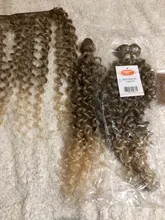 Ídolo de moda Afro rizado pelo sintético resistente al calor, paquetes de pelo de onda profunda extensiones marrón 2 unids/lote 26 pulgadas de la armadura del pelo