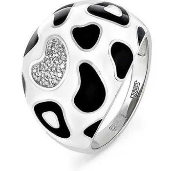 

Kabarovsky ring with 15 diamonds in white gold