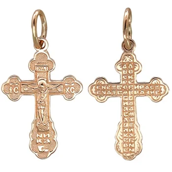 

Esthete Red Gold Cross