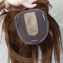 Wig Topper Hair-Piece-Machine Bangs Lace Clip-In Brown Color 8--18-human-Hair Isheeny