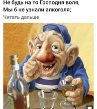 304-Stainless-Steel Adapter Pipe-Fitting Ferrule Tri Clamp Threaded Sanitary 1-1/4-DN15-50